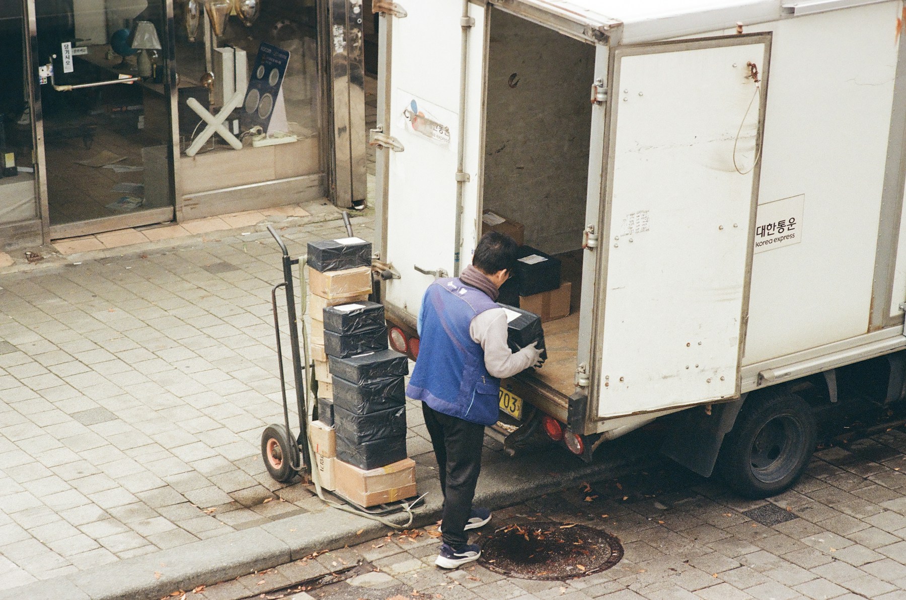 Special handling operations